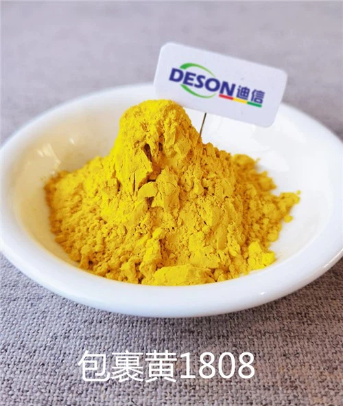 رنگدانه لعاب زرد