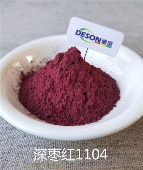 رنگدانه شیشه ای مقاوم در برابر حرارت بالا قرمز بنفش