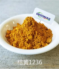 رنگدانه شیشه ای زیرکونیوم زرد مقاوم در برابر درجه حرارت بالا